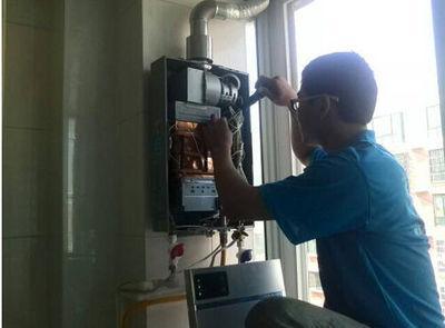 达州市诺克司热水器上门维修案例